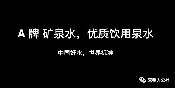 简单2步，让你的产品广告不再自嗨