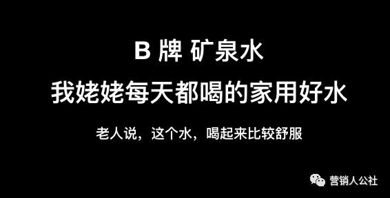 简单2步，让你的产品广告不再自嗨