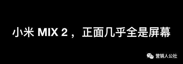 简单2步，让你的产品广告不再自嗨