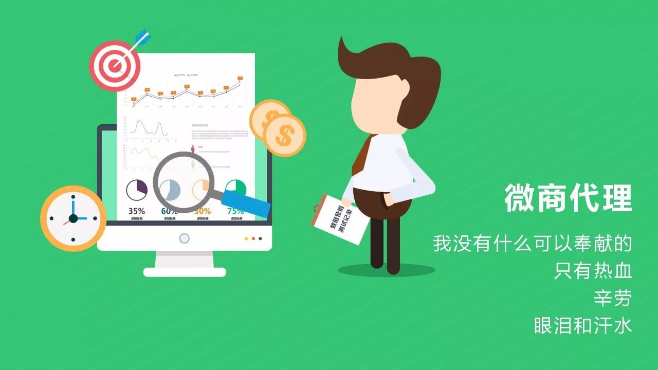 在文案人眼中，奥斯卡不只是一座“小金人”