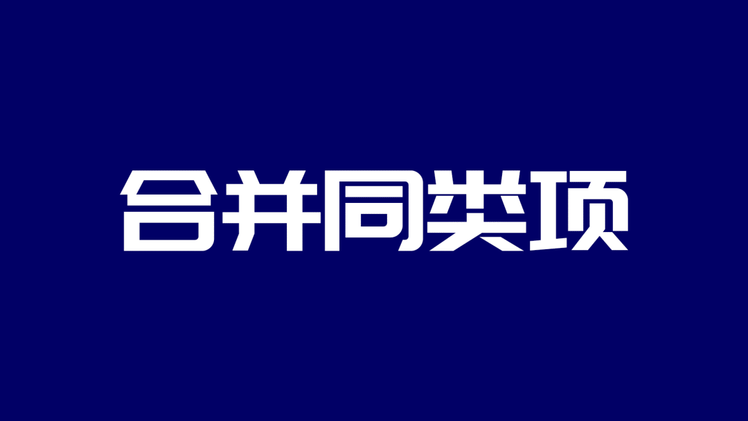 理科生的浪漫表白才是白色情人节的正确打开方式