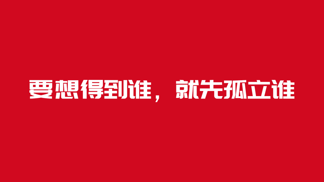 理科生的浪漫表白才是白色情人节的正确打开方式