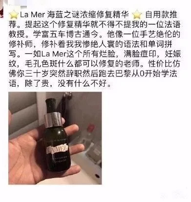 是我输了，我的文案输给了代购