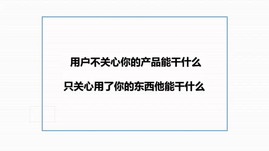 收藏 | 朋友圈裂变刷屏海报万能模板，可套用