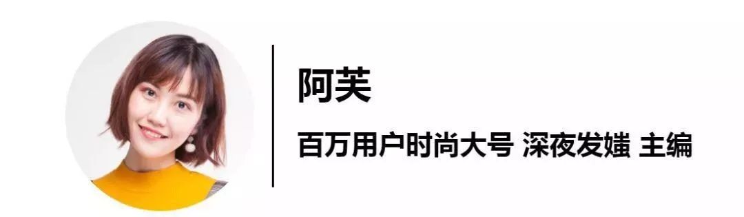 4年高产1500篇10w+，深夜发媸有哪些持续产出爆文的秘诀？