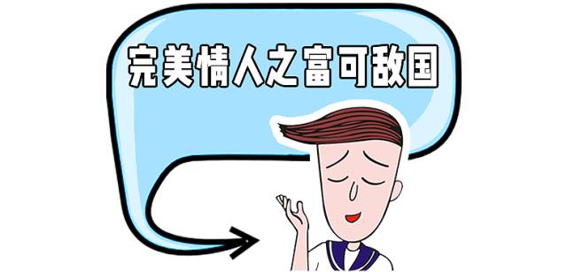 4年高产1500篇10w+，深夜发媸有哪些持续产出爆文的秘诀？