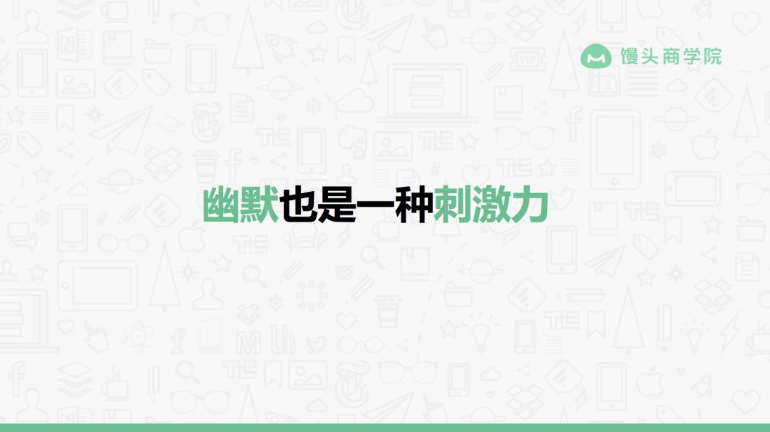 4年高产1500篇10w+，深夜发媸有哪些持续产出爆文的秘诀？