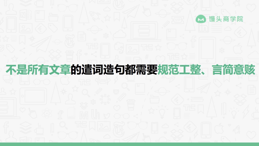 4年高产1500篇10w+，深夜发媸有哪些持续产出爆文的秘诀？