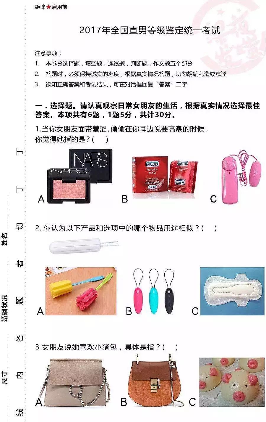 4年高产1500篇10w+，深夜发媸有哪些持续产出爆文的秘诀？