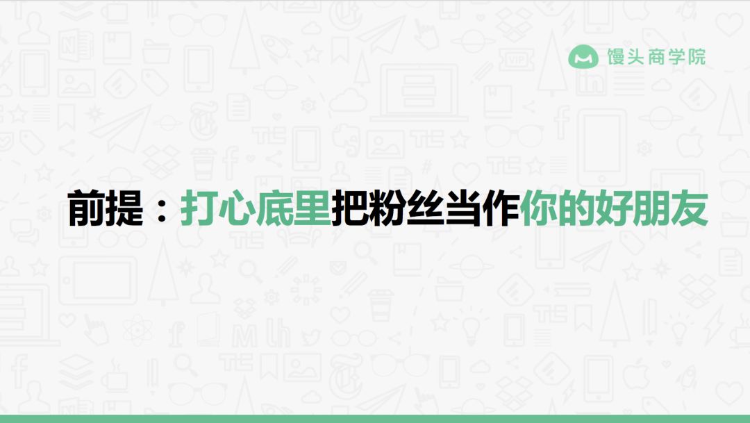 4年高产1500篇10w+，深夜发媸有哪些持续产出爆文的秘诀？