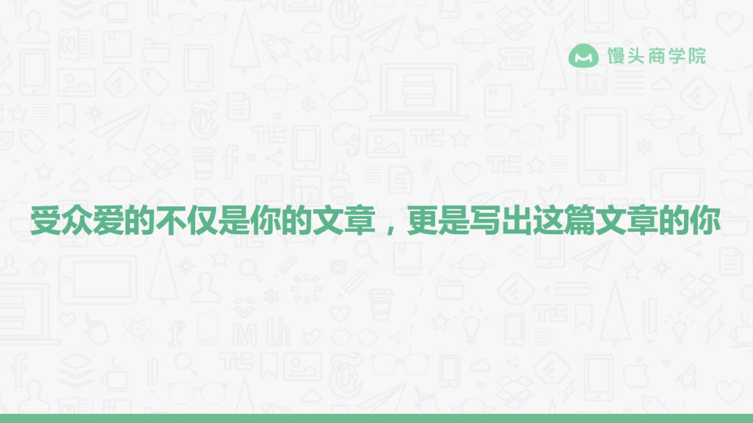 4年高产1500篇10w+，深夜发媸有哪些持续产出爆文的秘诀？