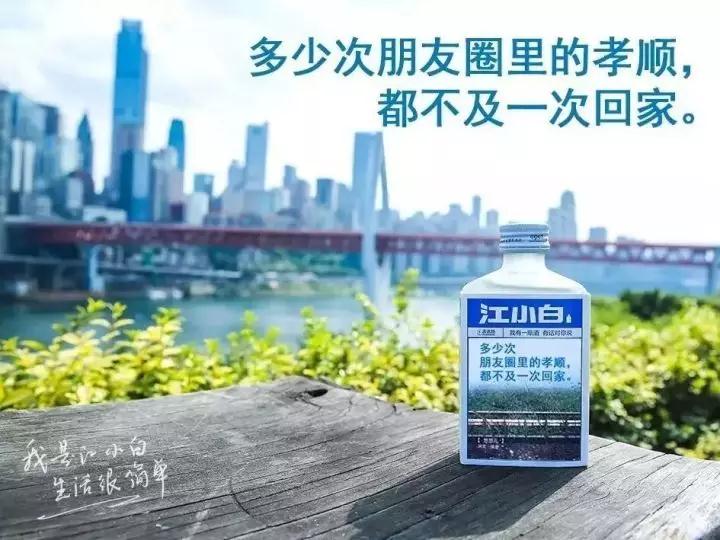 50句母亲节走心文案