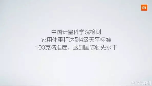 卖货文案的黄金法则（三）：如何快速赢得读者信任？