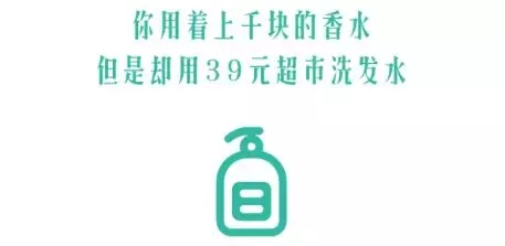 卖货文案的黄金法则（四）：如何引导消费者马上下单？