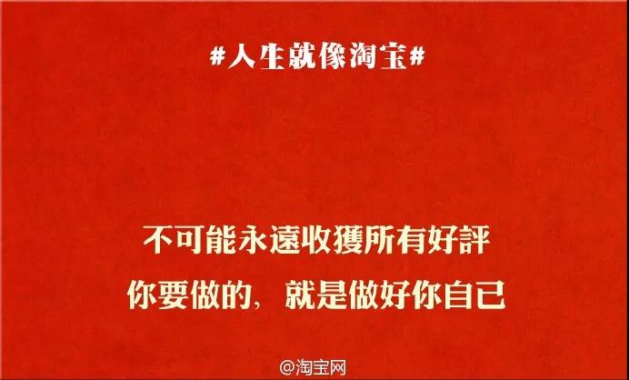 16句高考走心文案，没想到汽车广告贡献了最精彩的部分