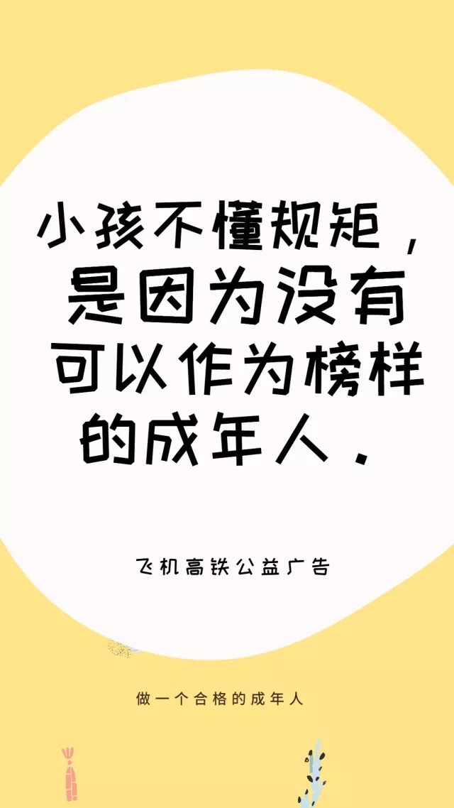 鬼才导演北野武，连写文案都是大师级别