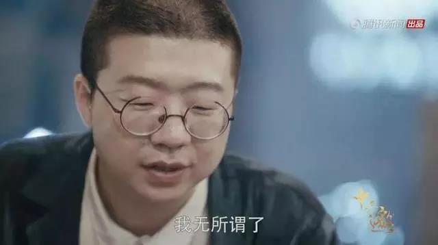 李诞：不会写段子的诗人不是个好文案