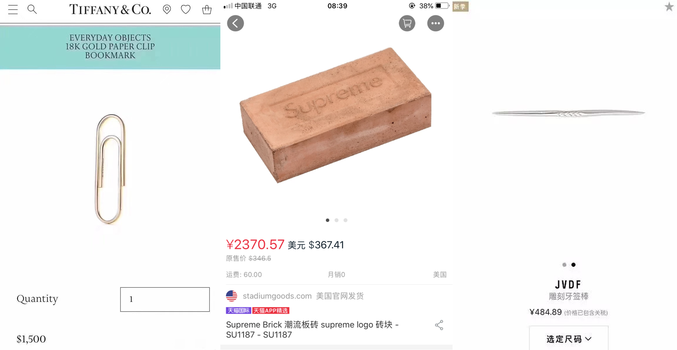 为什么奢侈品的广告都不用写文案？