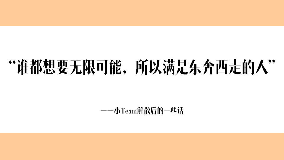 能写文案的人越来越少了