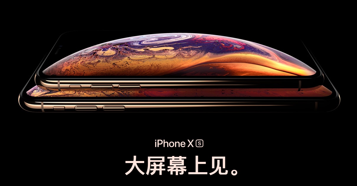 iPhone的宣传语好吗？至少安卓不这么认为