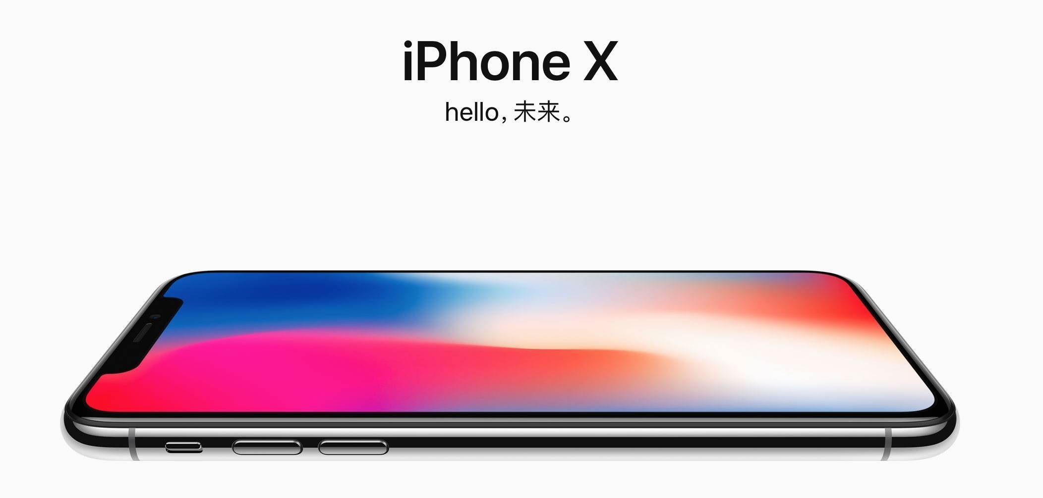 iPhone的宣传语好吗？至少安卓不这么认为