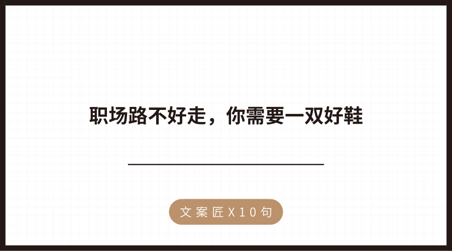 通讯录越拥挤，心里越空虚|9月，最爱的10句文案