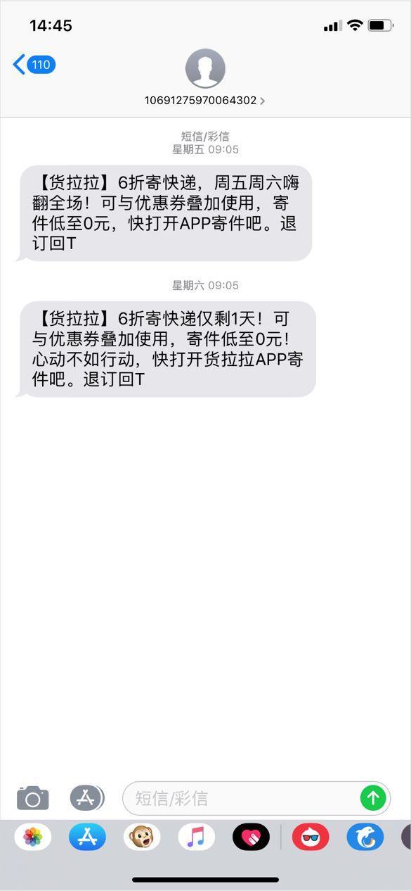 UI设计师应该掌握的设计原则