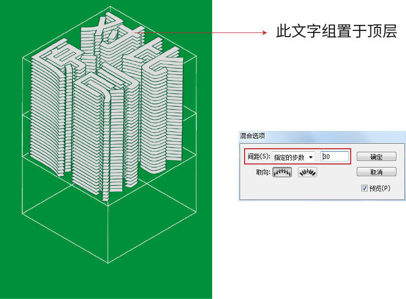 运用「对比原则」打破单调呆板的设计