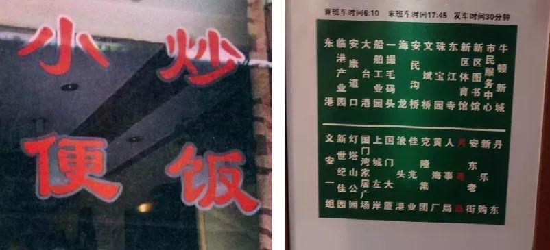 利用“亲密性”原则，让排版不再散乱