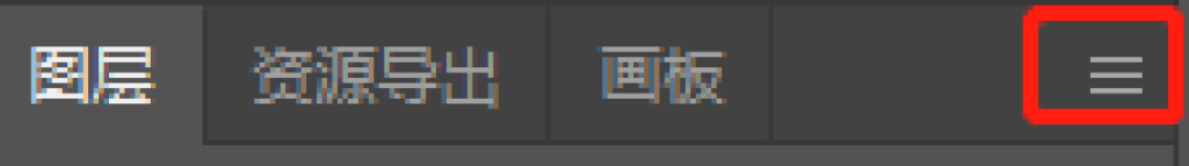 不会字体设计？分享5种容易上手的字效教程