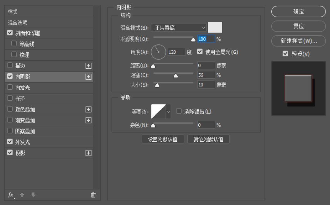 不会字体设计？分享5种容易上手的字效教程