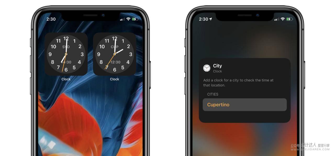 iOS14更新的小组件设计，你都了解多少！