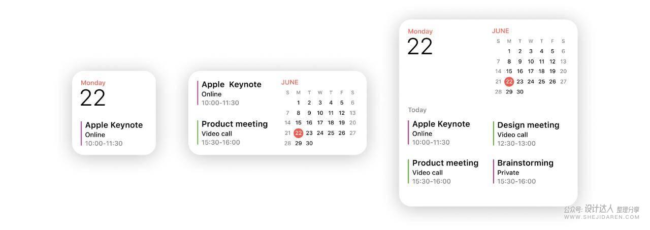 iOS14更新的小组件设计，你都了解多少！