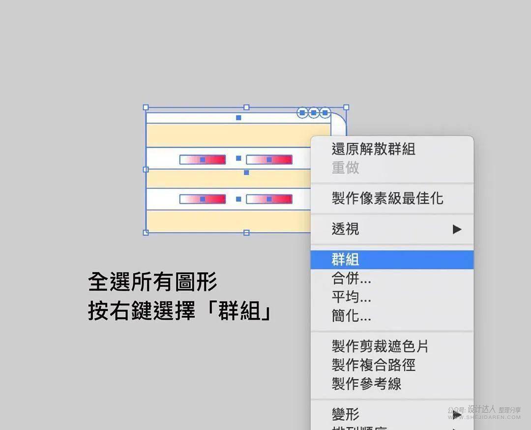 干货 | 超赞的AI实用技巧教程系列