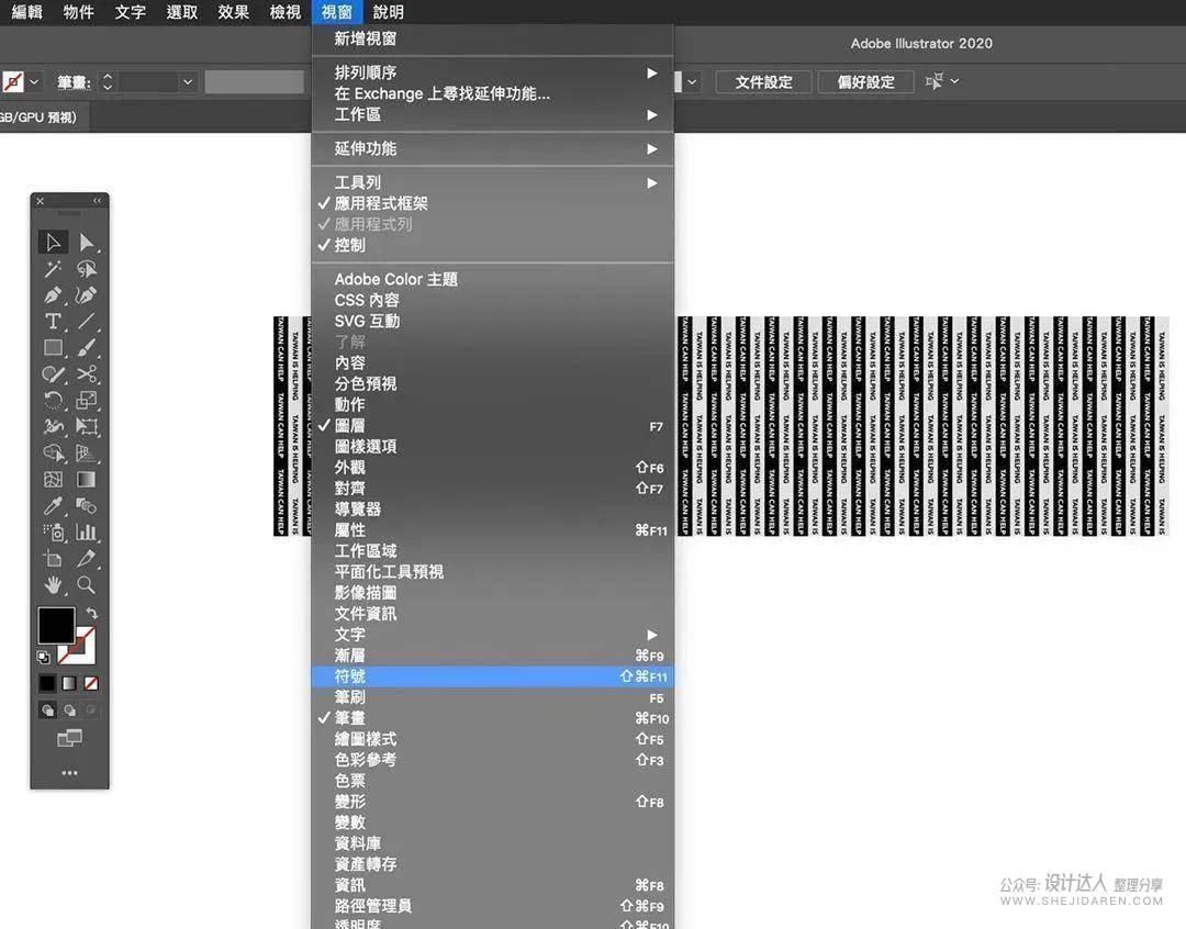 干货 | 超赞的AI实用技巧教程系列