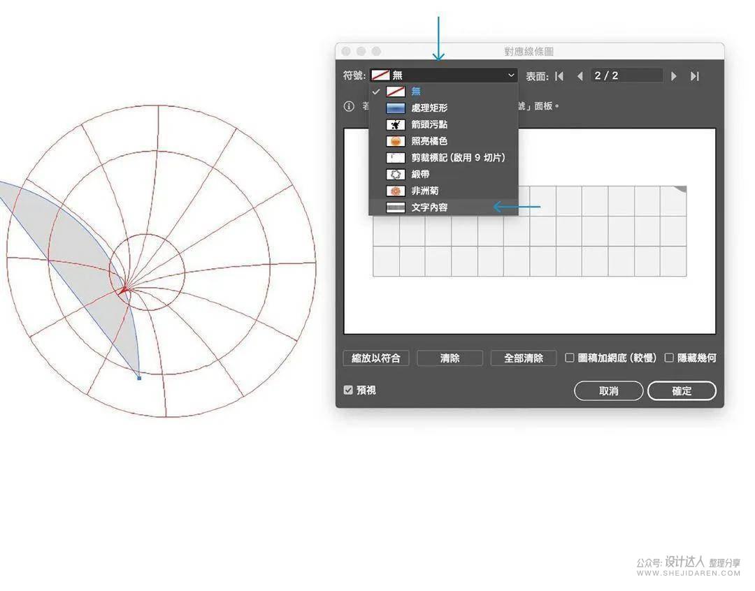 干货 | 超赞的AI实用技巧教程系列