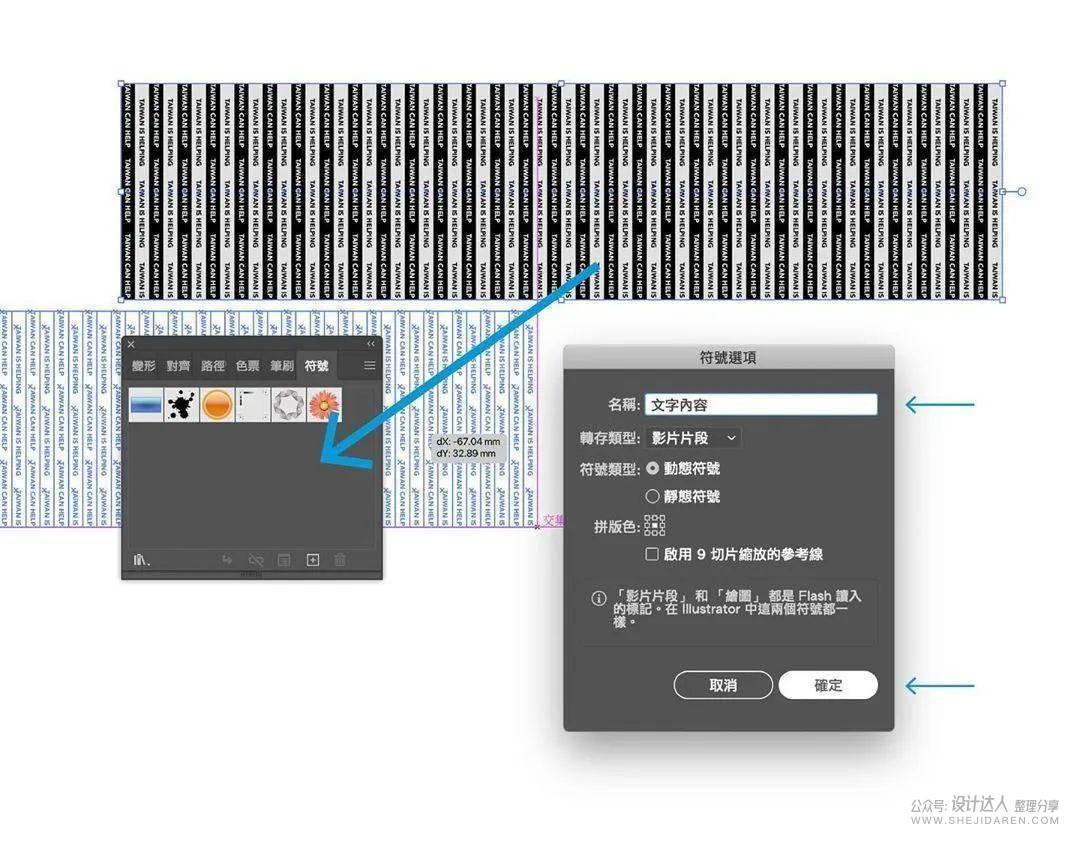 干货 | 超赞的AI实用技巧教程系列