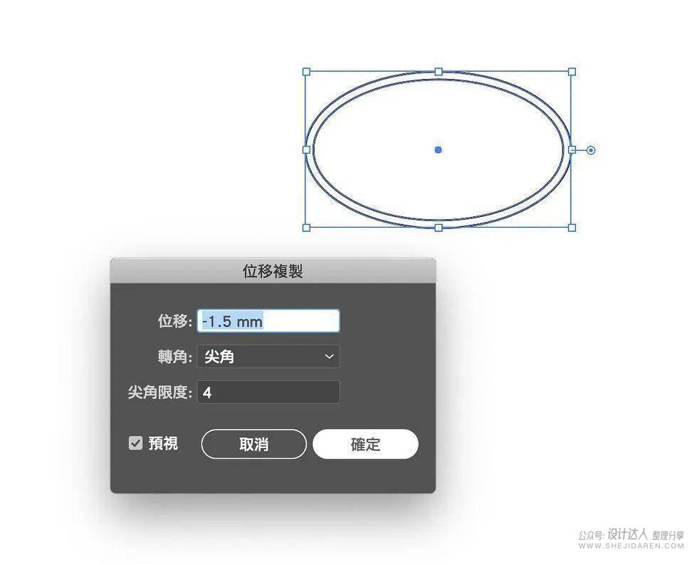 干货 | 超赞的AI实用技巧教程系列