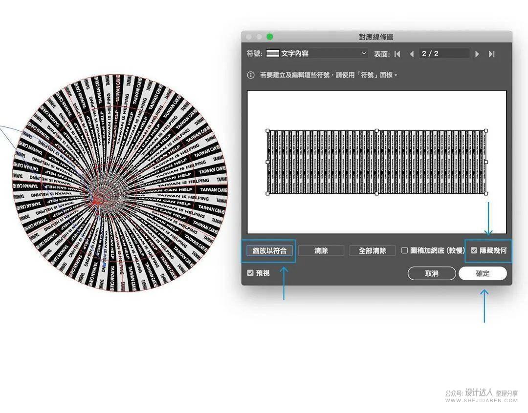 干货 | 超赞的AI实用技巧教程系列