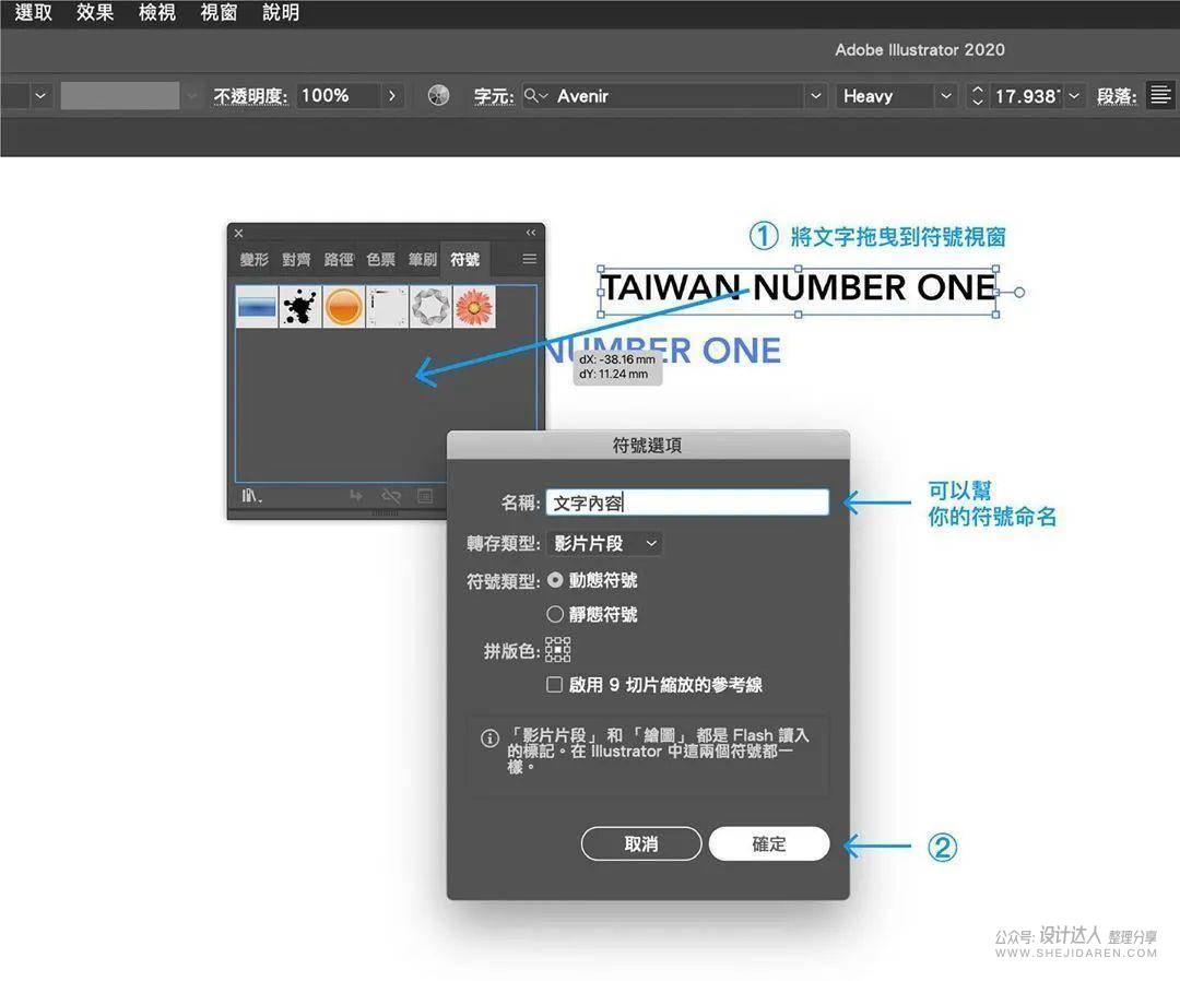 干货 | 超赞的AI实用技巧教程系列