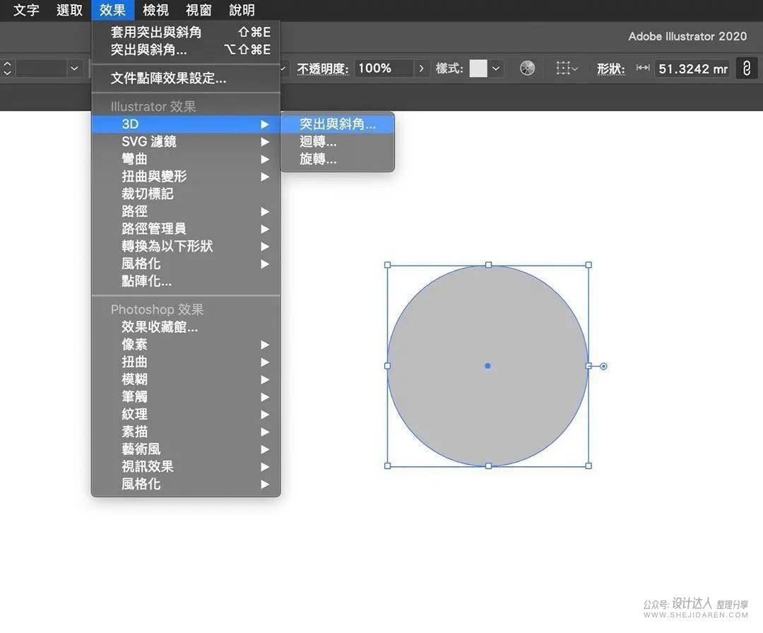 干货 | 超赞的AI实用技巧教程系列