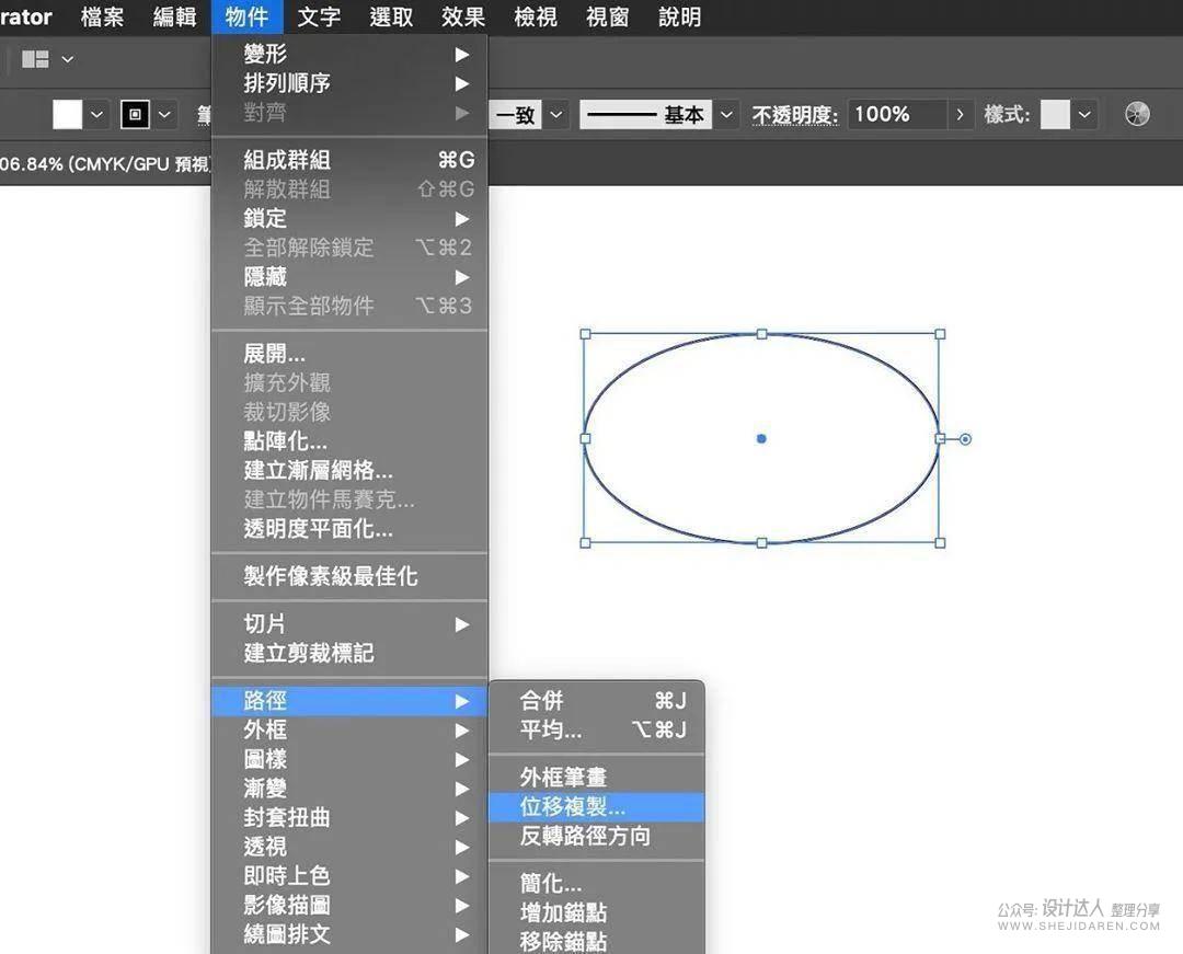 干货 | 超赞的AI实用技巧教程系列