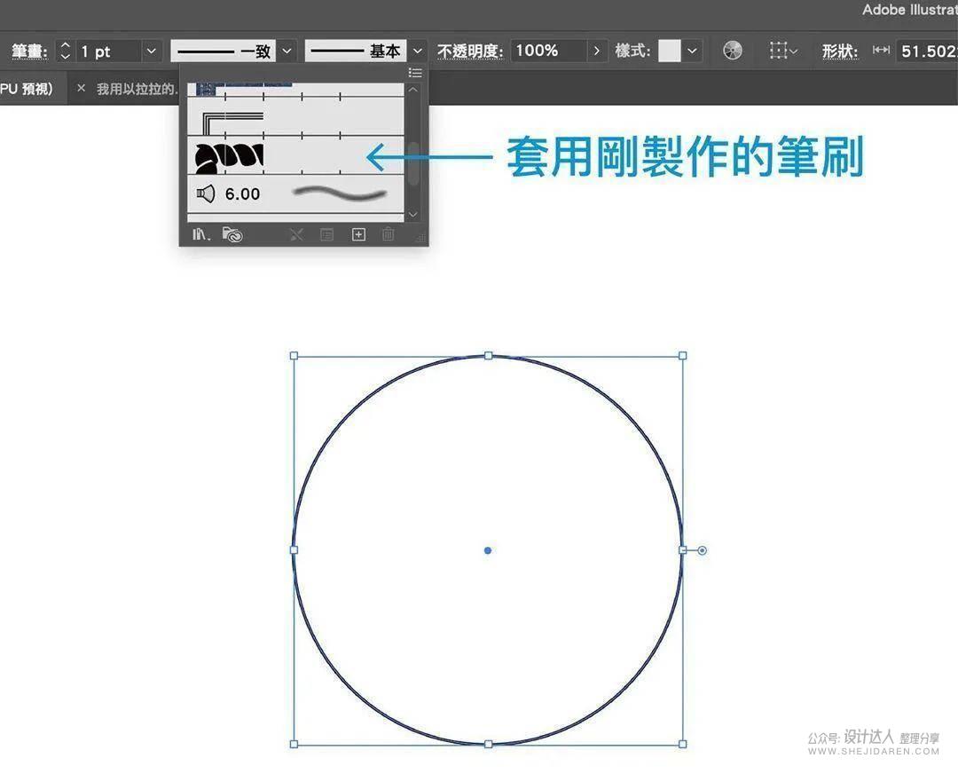 干货 | 超赞的AI实用技巧教程系列