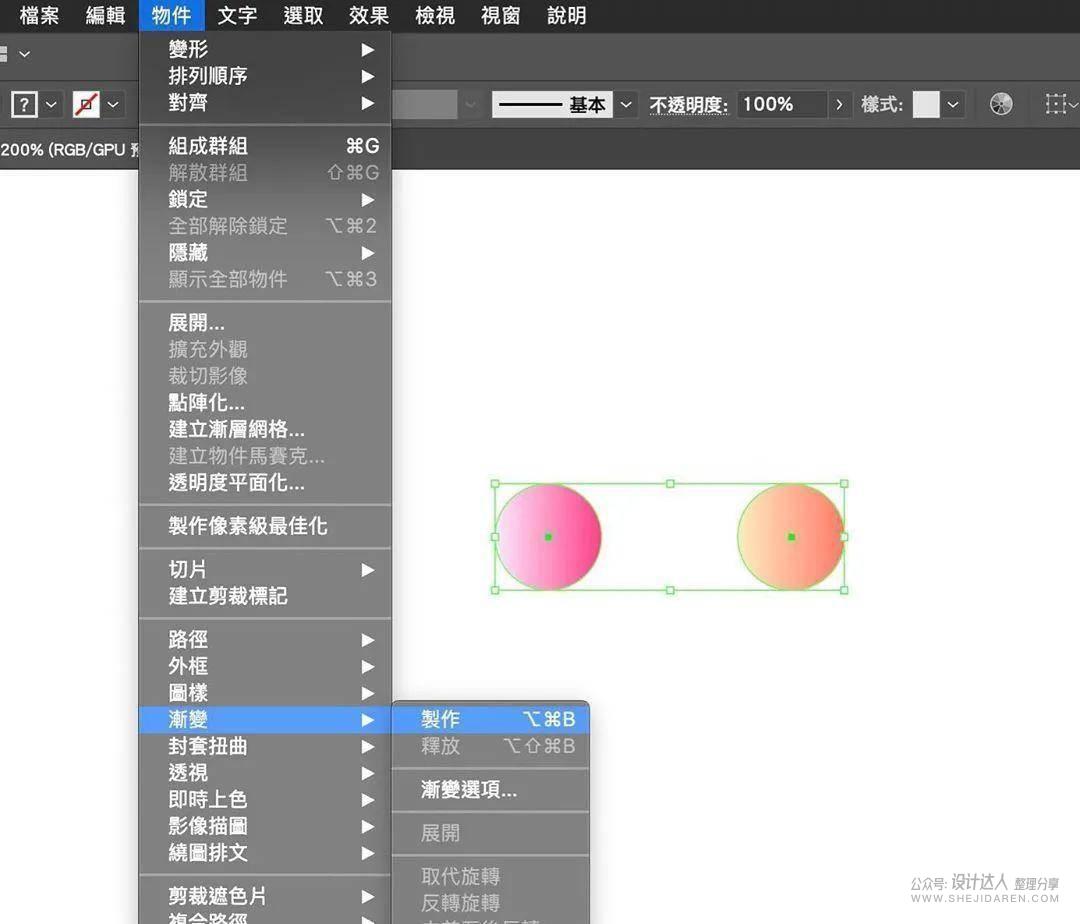 干货 | 超赞的AI实用技巧教程系列