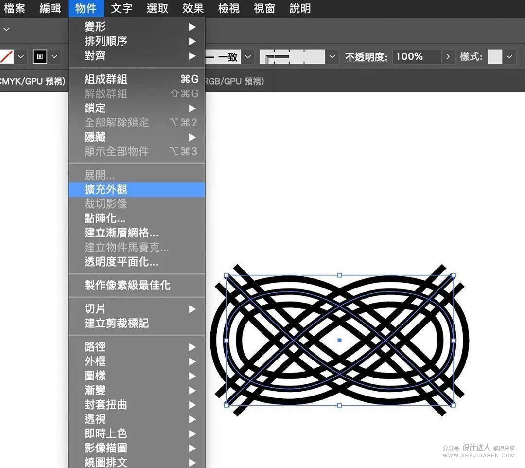 干货 | 超赞的AI实用技巧教程系列