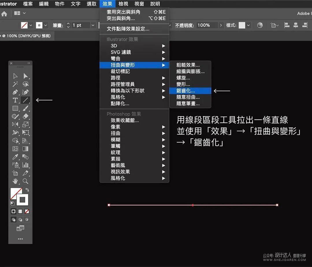 干货 | 超赞的AI实用技巧教程系列