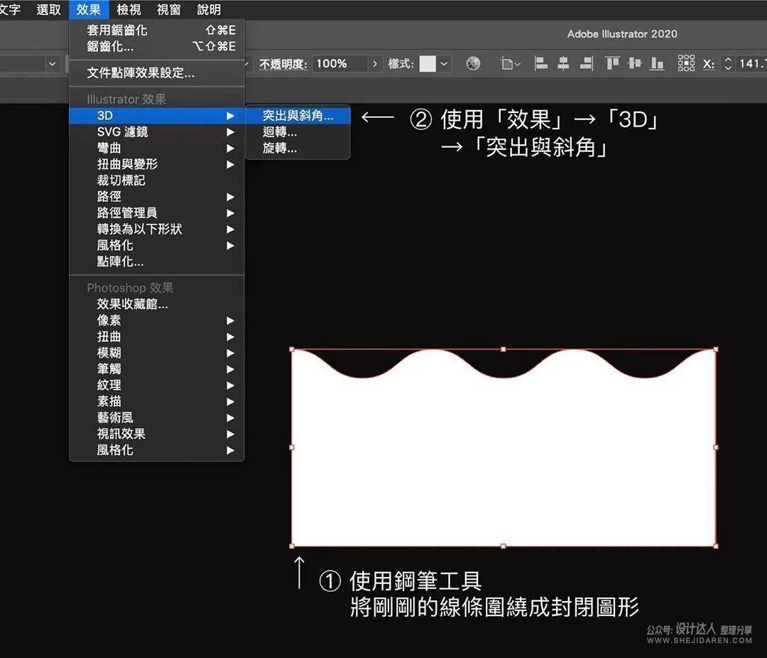 干货 | 超赞的AI实用技巧教程系列