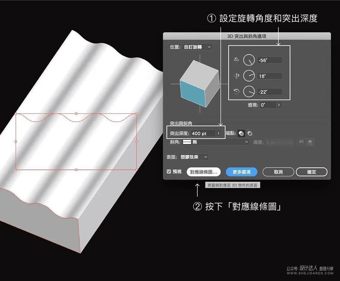 干货 | 超赞的AI实用技巧教程系列