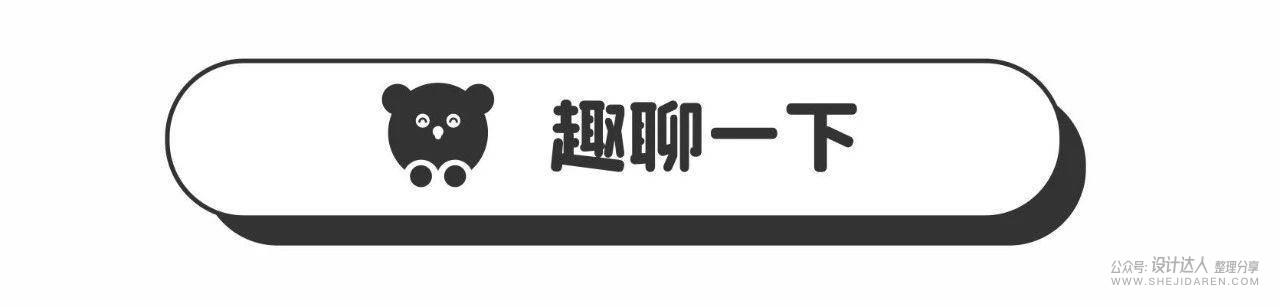 海报设计教程：如何快速做出准确的设计方案？