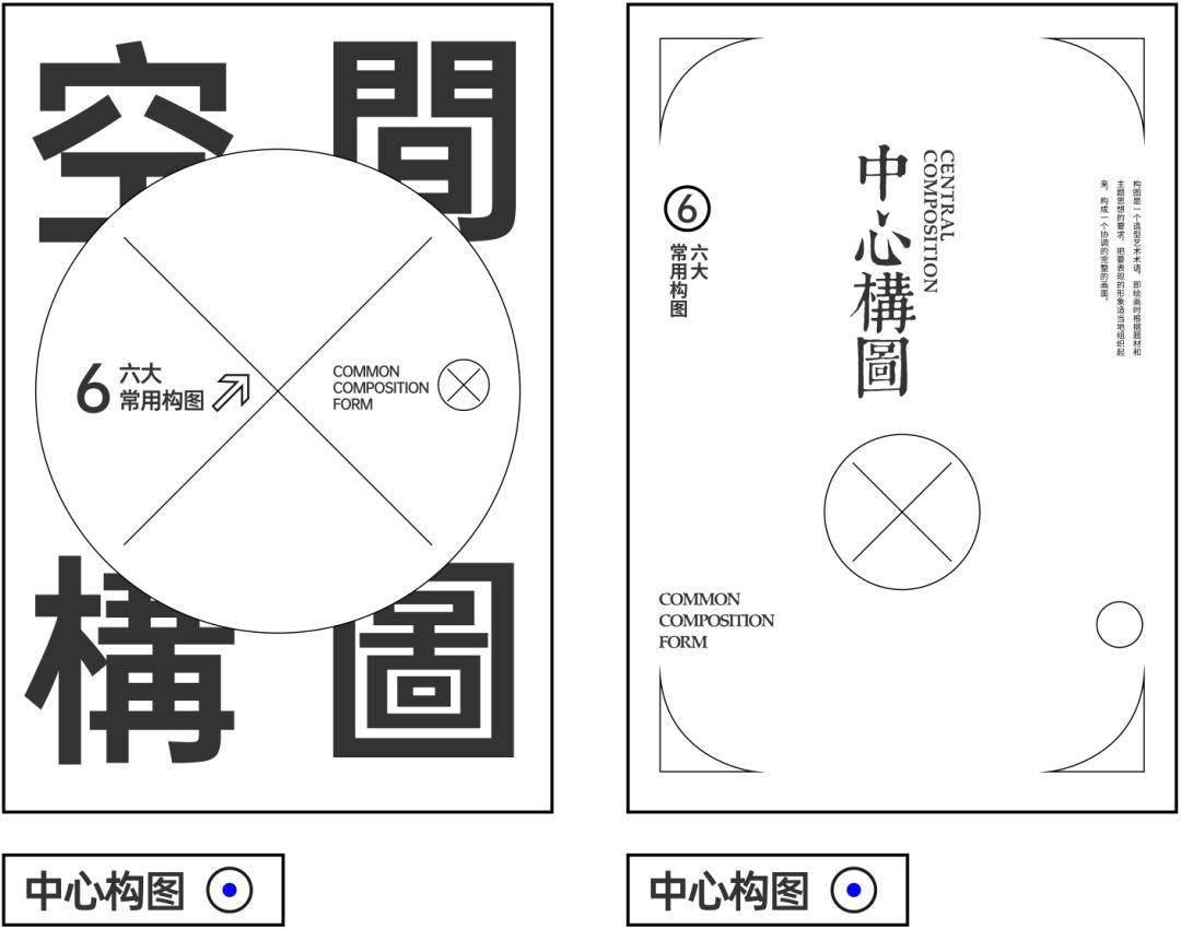 拒绝抄袭，学会正确的借鉴设计